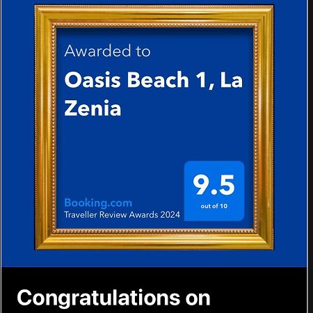 Апартаменты Oasis Beach 1, La Zenia Ориуэла Экстерьер фото